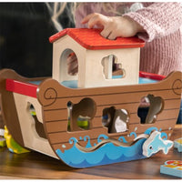 Fat Brain Noah's Ark Sort & Play Set
